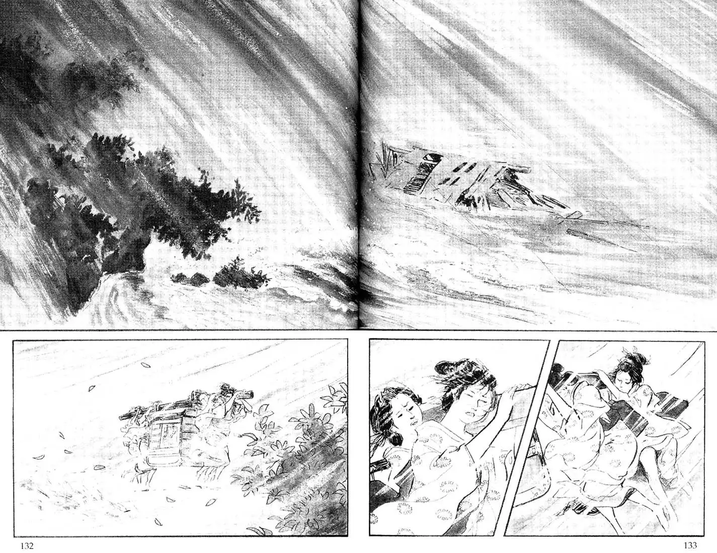 Lone Wolf and Cub Chapter 105 3